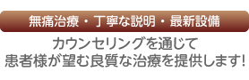 予約