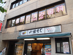当院の地図